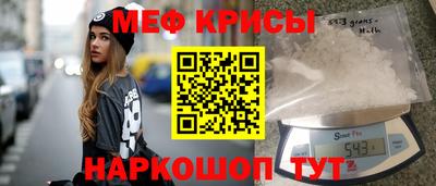 гашишное масло Кунгур