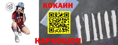 гашишное масло Кунгур