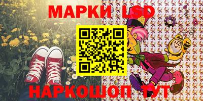 мяу мяу мука Кумертау