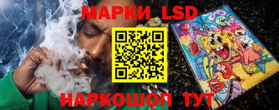 гашишное масло Кунгур