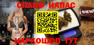 кокаин VHQ Кулебаки