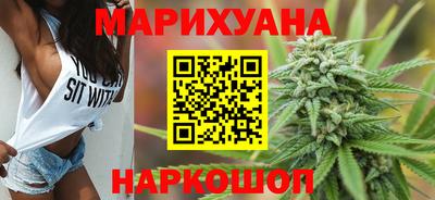 кокаин VHQ Кулебаки