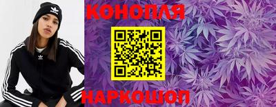 мяу мяу мука Кумертау