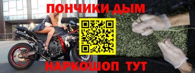 кокаин VHQ Кулебаки