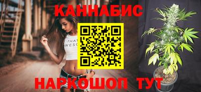 стаф Краснознаменск