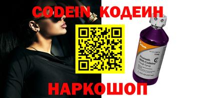 кокаин VHQ Кулебаки