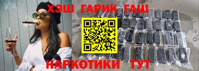 кокаин VHQ Кулебаки