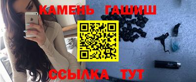 кокаин VHQ Кулебаки