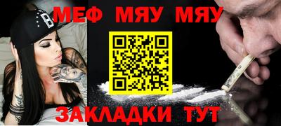 кокаин VHQ Кулебаки