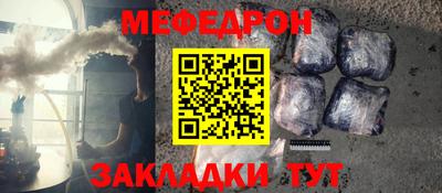 гашишное масло Кунгур