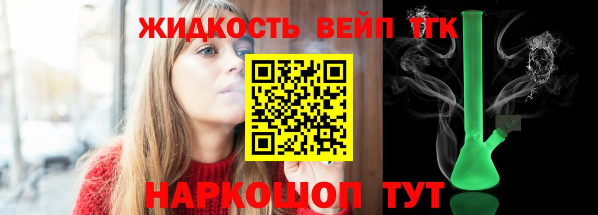 A-PVP Зима